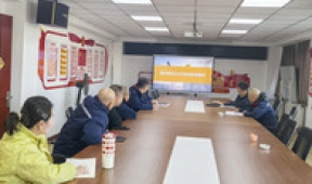 【市城市燃熱集團富泰熱力】新華西分公司開展有限空間作業安全技術專題培訓